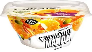 Биойогурт 
