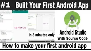 Make an First Android App  in Android Studio For Beginners ||Built Android app android studio