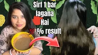 Hair growth routines | DIY Mask for Dry and Frizzy Hair #haircare ​⁠@Beautyvloggerswarnali