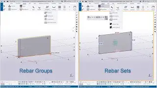 Introduction to Rebar Tools in Tekla Structures