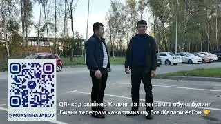 МИЛИОН ТУДА МИЛИОН СУДА ЗУРЕКАНДА