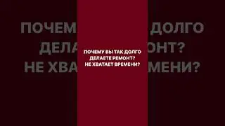 Участвуйте в нашем конкурсе (инфо в блоге) и экономьте до 50% на напольном покрытии☝🏻
