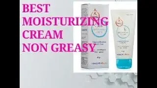 Best moisturizing cream doctor recommended