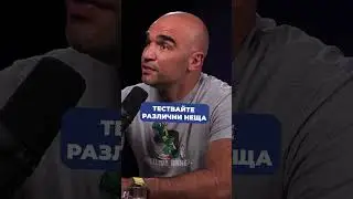 Не слагайте сол в супата преди да сте я пробвали!