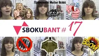 Как спасти тонкие волосы.