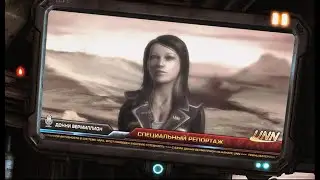 Срочные новости..