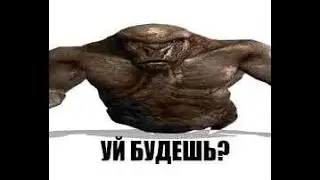 Призрак коммунизма бродит по Ростку | Золотой Шар + OGSR