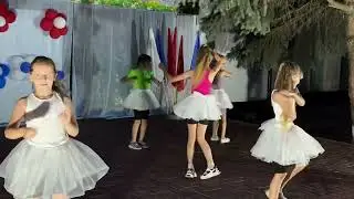 "Время"