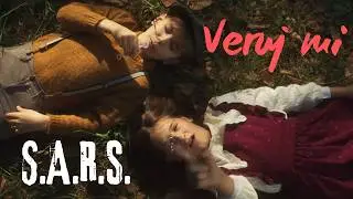S.A.R.S. - Veruj mi (Official video)