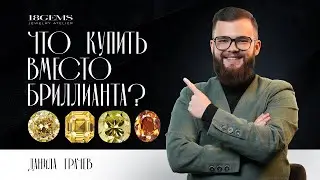 TOP 5 yellow stones that will surprise everyone!
