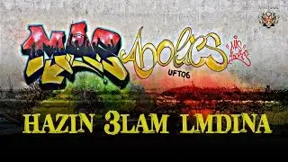 Fatal Tigers 2006 : ALBUM 2015 '' MASaholics '' - Hazin 3lam lmdina