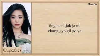 BABYMONSTER 'SHEESH' Lyrics