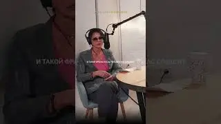ИРИНА ХАКАМАДА - ДЛЯ ТОГО ЧТОБЫ ОБЩАТЬСЯ НОРМАЛЬНО... 
