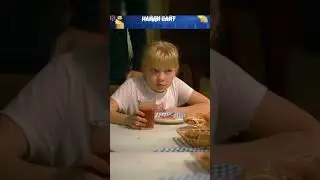 В дом Занозиных пришла опека😢 