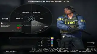чел люто сгорел