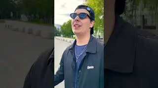 Ночь, что за странная свобода - уличный кавер (cover)
