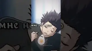 #short