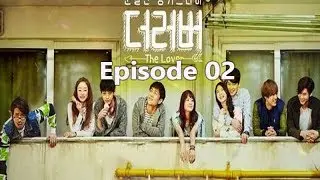 The Lover - Ep 2  | Korean New Movie Drama