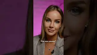 Что делать, если банк заблокировал карту при покупке крипты?