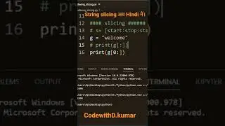 String slicing | string slicing in python (Hindi) | slicing in python | string slicing in python