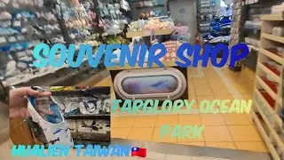 SOUVENIR SHOP FARGLORY OCEAN PARK🇹🇼