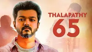 Thalapathy 65 Music Director Revealed | Aadhan Cinema