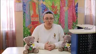 Школа ответственного родителя  Занятие 6
