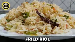Potato & Veg Fried Rice Recipe | Quick & Easy Rice Recipe | Fried Rice