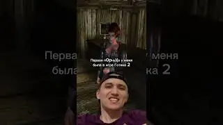 Надя за 50 голды 