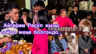Айгерим Расул кызы тойдо жеңе болгондо. Ошто тойдогу кызыктар 
