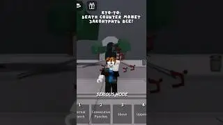хех #capcut #roblox #thestrongestbattlegrounds #meme #роблокс #врек #залетитпж