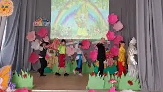 3  пл  Вселенная детства   У У  Незнайка