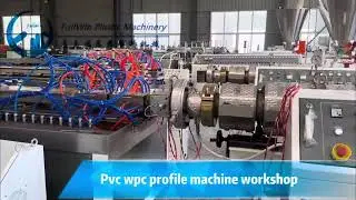 Qingdao fullwin plastic machinery company!