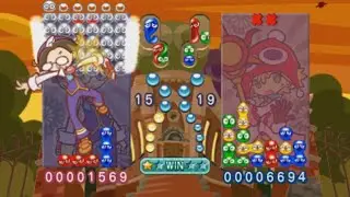 Puyo Puyo 20th Red Amitie Challenge Redux