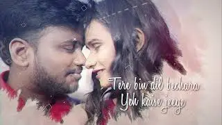 Woh Peheli Baar Lyrical ft. Krutish | Ashish & Krutika