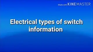 types of switches | types of switch in electrical