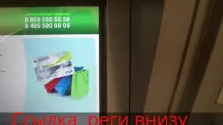 брокер олимп трейд официальный сайт