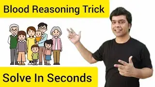 Blood Reasoning Trick | Maths Trick |Reasoning Trick | imran sir maths