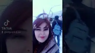 Казань.