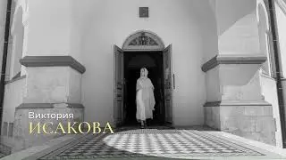 Сериал Нежность реж. Анна Меликян комп. Константин Меладзе