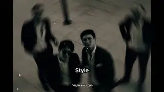 [FREE] ИРИНА КАЙРАТОВНА  + CAPTOWN  + КИСЛО СЛАДКИЙ  + ELISAR    TYPE BEAT - STYLE
