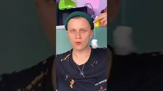 Закрываем тренд😅🤣