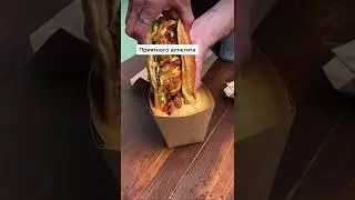 #food #еда