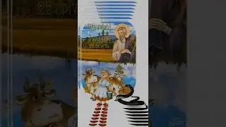 22 августа - Матфей Змеесос