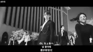 WINNER - REALLY REALLY【歌詞,カナルビ,日本語字幕付き】