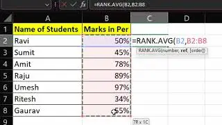 How to use rank average function in Microsoft Excel