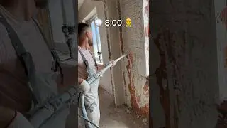 @SertaMaster