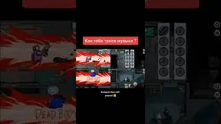 Among Us - Трек сделанный из игры Амонг ас #shorts