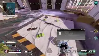 Playing apex