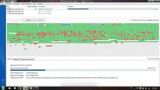 Дефрагментация HDD (жёсткого диска) программой Auslogics Disk Defrag. (подробное руководство).